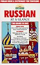 Russian at a Glance: Phrase Book and Dictionary for Travelers (At a Glance)