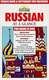 Russian at a Glance: Phrase Book and Dictionary for Travelers (At a Glance)