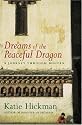 Dreams of The Peaceful Dragon: Journey into Bhutan
