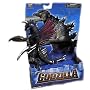 Godzilla Final Wars 6.5" Gigan Action Figure