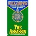 Top 25 Police fiction (4.90 to 4.17) 6/23/05