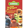 Sesamstra�e - Das Beste aus 20 Jahren