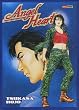 Angel Heart : Coffret en 4 volumes : Tomes 1 � 4