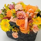 花工房花贈り フラワーギフト オレンジ・ブロッサムお誕生日記念日お見舞い旬なオレンジカラーをアレンジ