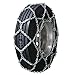 Quality Chain Qualtrax Rallye Premium Alloy Diamond Pattern Link Tire Chains (310)