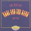 Best of Kool & the Gan