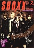SHOXX (ショックス) 2007年 07月号 [雑誌]