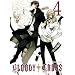 Bloody Cross Vol.4
