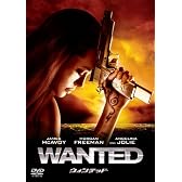 ウォンテッド 【VALUE PRICE 1800円】 [DVD]