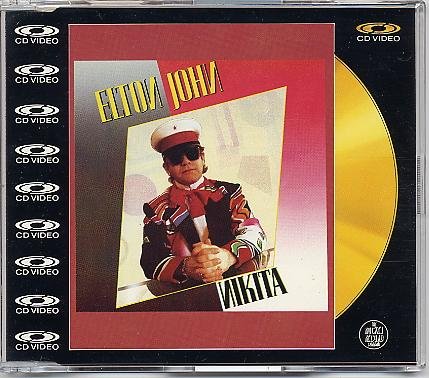 33 Elton John - Nikita - Zortam Music