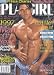 Book Playgirl Magazine January 1997 :ALL AMERICAN COWBOY Rides Again; 1997 Man of the Year