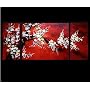 Abstract Art Plum Blossom Chinese Feng Shui Painting