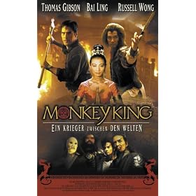 The Lost Empire [VHS]