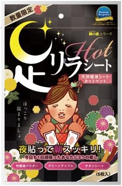 Foot care relax sheet ''HOT'' 6 sheets