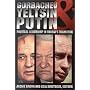 Gorbachev, Yeltsin, and Putin: Political Leadership in Russia's Transition (Carnegie Endowment Series)