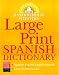 Book Diccionario Random House Webster's de Español Impresión Grande (para visión subnormal)