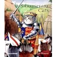 Shakespeare Cats