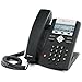 Polycom 2200-12375-001 SoundPoint IP 335 HD Corded VoIP Phone (2 Line PoE)