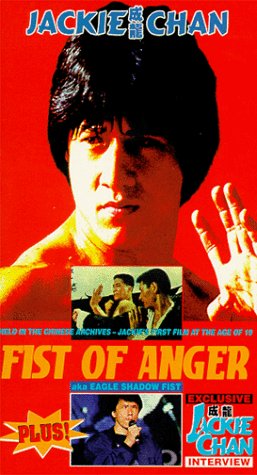Fist of Anger by Jackie Chan