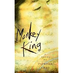 Monkey King