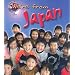 Japan (We're from)