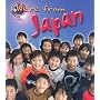 Japan (We're from)