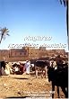 Maghreb: Across Atlas Mountains