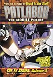 Patlabor 3: Mobile Police - TV Ser [DVD] [Region 1] [US Import] [NTSC]