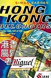 Hong Kong belongers