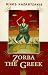 Zorba the Greek