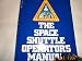 Search : The Space Shuttle Operator's Manual [Columbia, Discovery, Challenger, Atlantis]