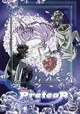 Pretear - Vol. 4