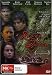 River Queen [Import]