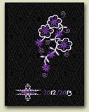 Produkt-Bild: Brunnen Sch&uuml;lerkalender 2012/2013 Motiv:FLORA - A6 18 Monate Kalender 1W=2S