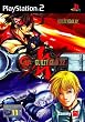 Guilty Gear X2