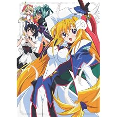 円盤皇女ワるきゅーレ DVD-BOX 円盤皇女ワるきゅーレ DVD-BOX