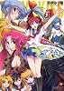 つよきす~Mighty Heart~鋼鉄のティーチャー (ファミ通文庫 T 10-1-3 SPECIAL STORY)