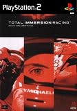 Total Immersion Racing (PS2)
