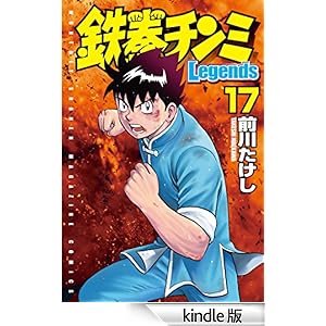 �S���`���~�k�������������i�P�V�j