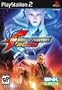 King of Fighters 2006