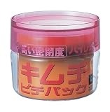 iwaki パイレックス キムチピチパック 700ml 7016-R