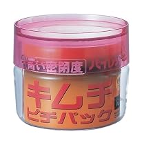 iwaki パイレックス キムチピチパック 700ml 7016-R