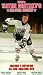 Price Comparison : Gretzky All Star Hockey