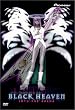 Legend of Black Heaven - Into the Arena (Vol. 4)