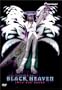 Legend of Black Heaven - Into the Arena (Vol. 4)