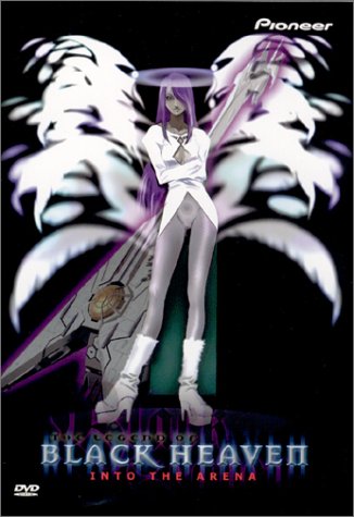 Watch Legend of Black Heaven - Into the Arena Online!