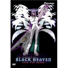 Legend of Black Heaven - Into the Arena (Vol. 4) by 