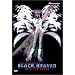 Legend of Black Heaven - Into the Arena (Vol. 4)