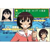 あずまんが大王アドバンス
