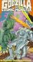 Godzilla Vs Cosmic Monster [VHS]